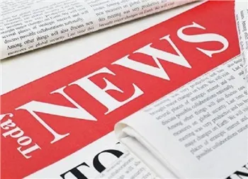 Lydinio charakteristikos